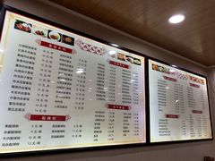 菜单-吃不亏特色包子(三峡广场店)