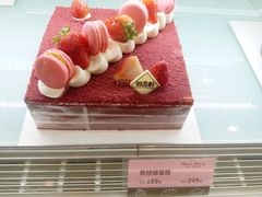 -御品轩(边家村店)