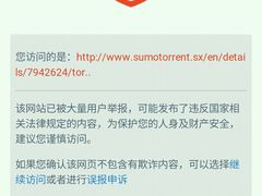 -三五家常菜馆(师范路店)