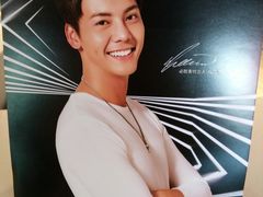 -必胜客(桐乡吾悦广场店)