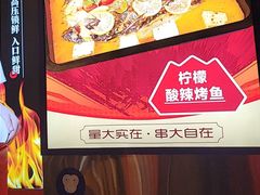-范家大院(华为店)