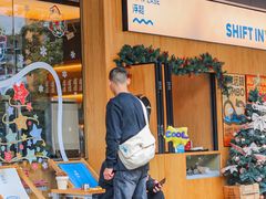 -Shiftin’浮起咖啡 (福保店)