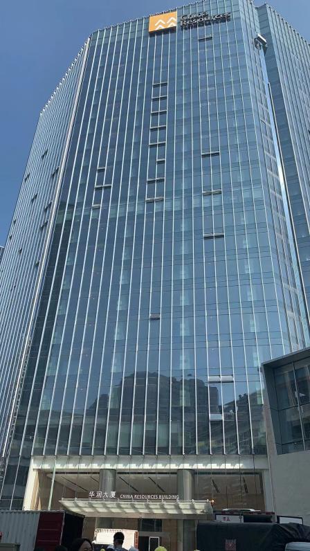 华润大厦-"在万象城里面,万象城整体还在装修,不过看.