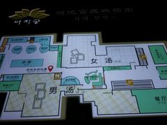 -丽池宫韩式汗蒸会馆(华灯坊店)