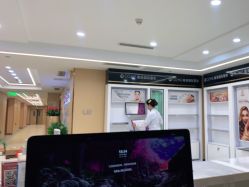 -南京康美美容医院·旗舰店