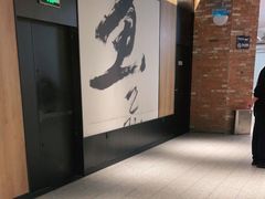 -江边城外烤全鱼(世茂广场店)