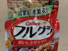 -盒马鲜生(曜一城店)