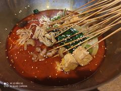 成都冷锅串串香-付小姐在成都(五道口店)