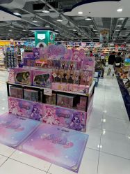 -玩具反斗城(正大广场店)