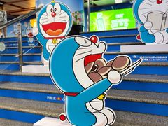 -公园前(地铁站)