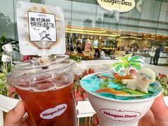 -哈根达斯(天河城店)