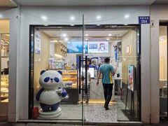 门面-茶百道(湖墅潮王路店)