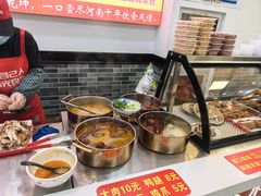 -豫掌柜饸饹面·烩面(秀沿路店)