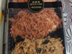 -格丽思(美好上郡店)