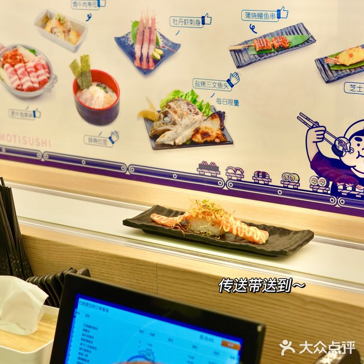 杭城平价日料天花板🌸9.9R吃寿司盲盒扭蛋all in 💫