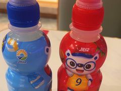 -深海聚汇·牛榴宴·自助料理(江宁万达店)