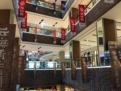 -远洋未来广场(育慧北路店)