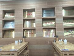 -高群生胡辣汤(亚运村店)