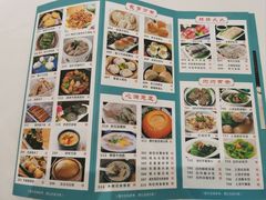 -丰尔粥食·顺德鱼生·干蒸排骨顺德菜(大良分店)
