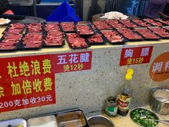 -老张记鲜切牛肉自助火锅(龙光世纪中心店)