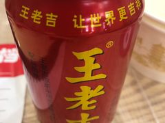 -江城燕子大排档(江汉路步行街店)