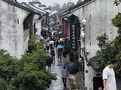 -嘉兴月河历史街区