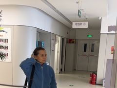 -慈铭体检(洋桥分院)