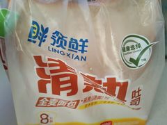 -紫荆广场·花漫里