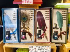 -猫的天空之城概念书店(苏州诚品店)