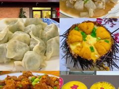 -宾朋海鲜特色美食餐厅·纯手工鲅鱼水饺(兴海路店)