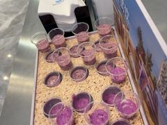 -Blueglass酸奶(财富购物中心店)