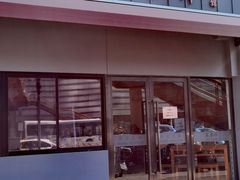 -东泰祥生煎馆(长宁路店)