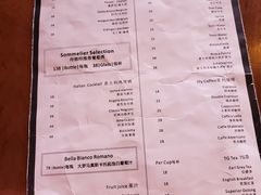 -PIZZA BIANCA(万象城店)