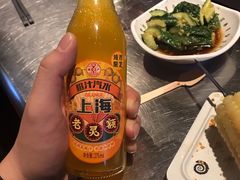 -很久以前羊肉串(大华三路店)