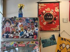 -皆道拌麻辣烫·麻辣拌