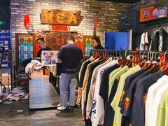 -HEA(东莞东城万达店)