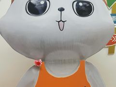 -猫库迷你自助仓储寄存仓库(丽泽桥店)