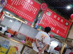 大堂-津味张记包子铺(南开二马路店)
