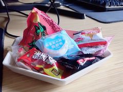 -网鱼电竞(上海青浦朱家角店)