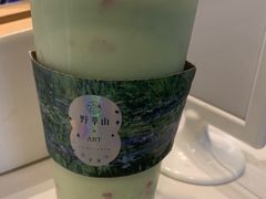 -野萃山·潮汕厚果汁(十亩地店)