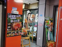-华莱士·全鸡汉堡(五号路店)