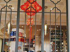 -新雅(丰盛里店)