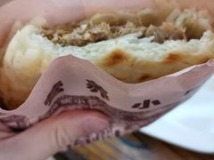 -河洛王三米皮(泉舜购物中心店)