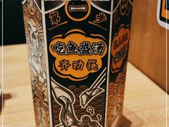 -太二酸菜鱼(长沙IFS国金中心店)