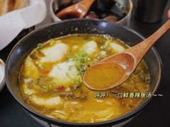 -贡梅老面馆·蟹粉面·无锡特色小吃(南长街主推店)