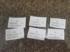 -小街天府(西工小街店)