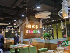大堂-姥姥家春饼店(佳亿时尚广场店)