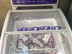 -仟吉(沿港路店)