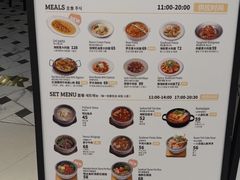 -OUR Bakery(国贸商城店)