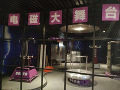 -陕西科学技术馆